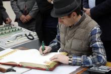 بابک زنجانی