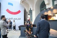 همراه اول - دیجی کالا