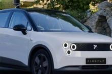 آیفون پرومکس