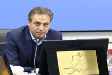 محمد جعفر پور