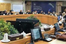 فولاد مبارکه