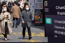 چت‌ جی‌پی‌تی