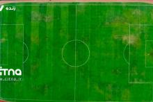 چمن ورزشگاه اراک