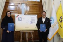 شرکت ملی پست