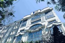 شرکت ملی انفورماتیک