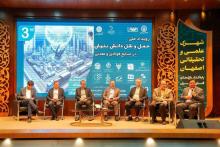 فولاد مبارکه