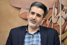 روح اله میرحسینی