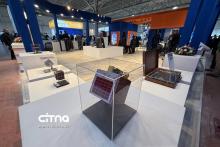 پژوهشگاه فضایی ایران