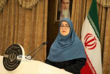 فاطمه مهاجرانی