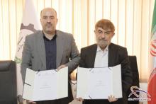 پژوهشگاه فضایی