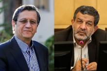 تقی پور - همتی