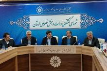 محمد محسن صدر 