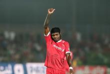  تیوی بیفوما