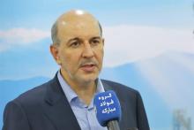 فولاد مبارکه