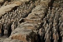 چین شی هوانگ