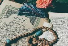 زیارت عاشورا