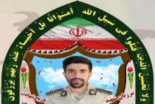 رحیم مجیدی&zwnj;مهر