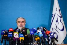 ابراهیم عزیزی