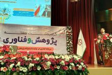 محمدمحسن صدر