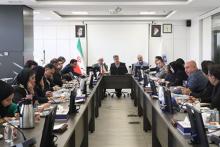 اتاق بازرگانی 