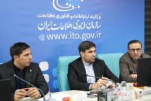 محمدمحسن صدر 