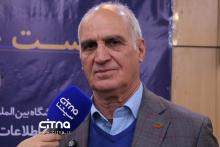 فرامرز رستگار