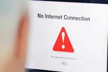 قطعی اینترنت 