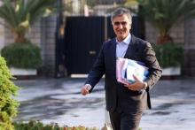 فرزین - بانک مرکزی