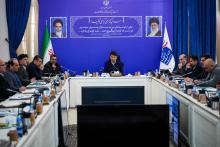 بیمه اجتماعی