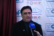 فولاد مبارکه