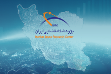 پژوهشگاه فضایی ایران