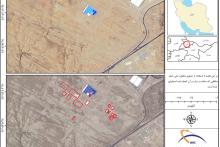 فضایی - خیام