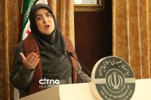 فاطمه مهاجرانی