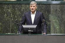 مجلس شورای اسلامی