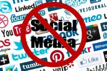 شبکه اجتماعی