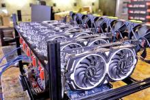 مزارع غیرمجاز رمزارز