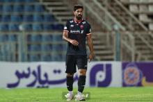 پرسپولیس