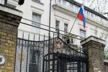 سفارت روسیه