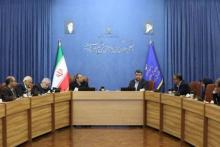 علم و فناوری