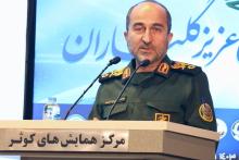 سردار مهدی&zwnj;نژاد