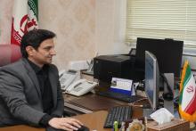 شرکت ارتباطات زیرساخت