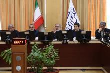 کمیسیون امنیت ملی 