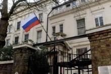 سفارت روسیه
