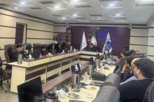 سازمان فناوری اطلاعات ایران