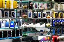 صنعت موبایل