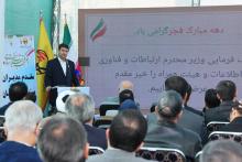 وزیر ارتباطات 