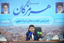 وزیر ارتباطات