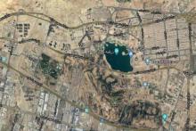 پژوهشگاه فضایی