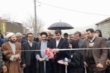 دیجیتال کرمانشاه 