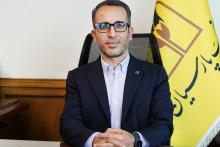 بانک پارسیان